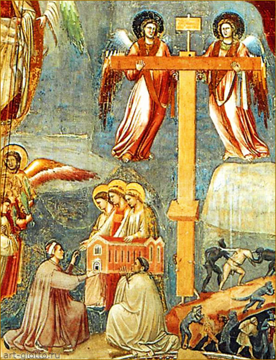 Страшный суд. Фрагмент